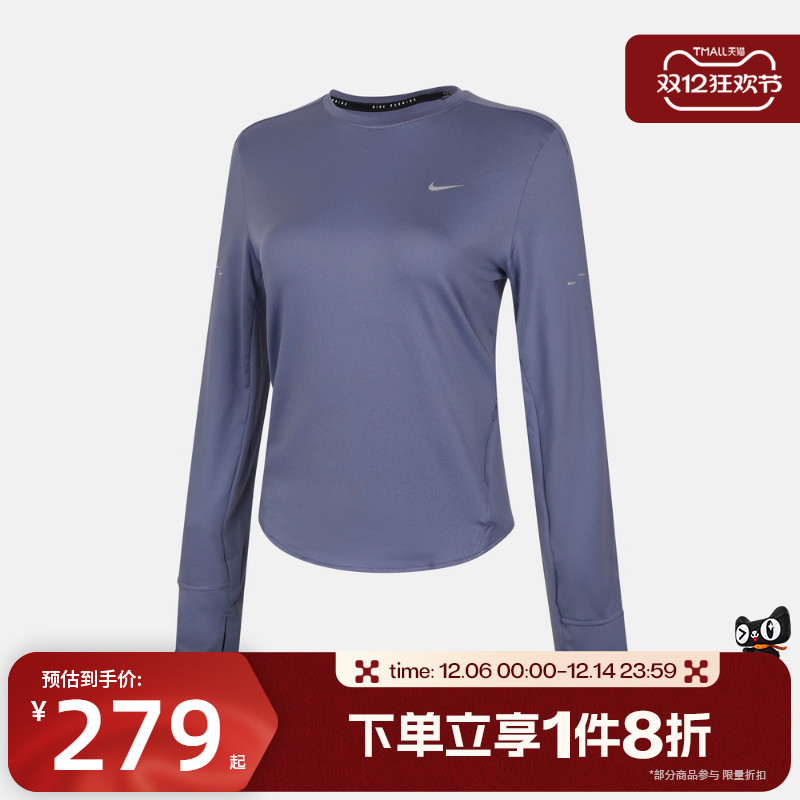 滔搏NIKE耐克女子跑步上衣运动休闲长袖T恤HQ0504-499