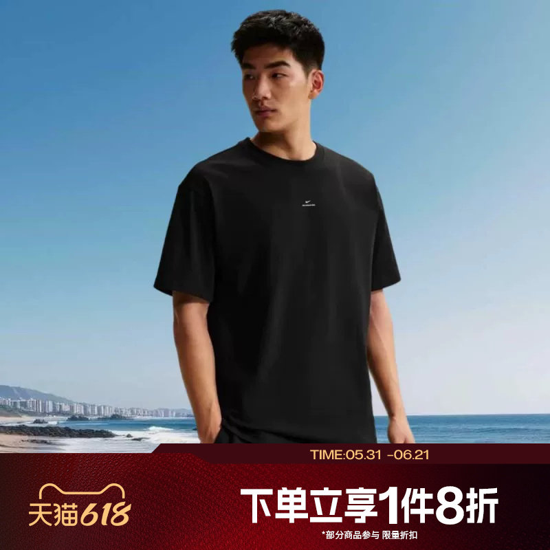 滔搏NIKE耐克男子运动篮球上衣休闲黑色短袖T恤IR1862-010