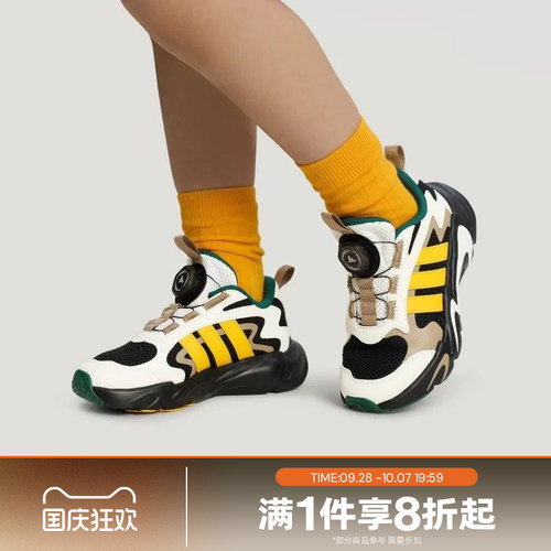 滔搏adidas阿迪达斯儿童PLAYFLEX K运动休闲训练休闲鞋LA6971