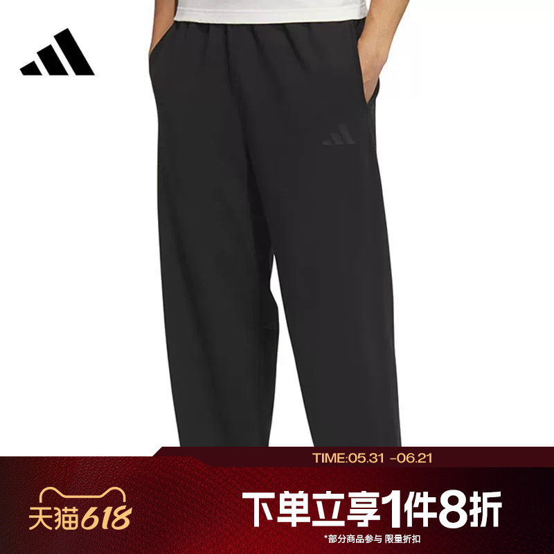 滔搏adidas阿迪达斯男子针织长裤运动休闲裤宽松直筒裤JL6073