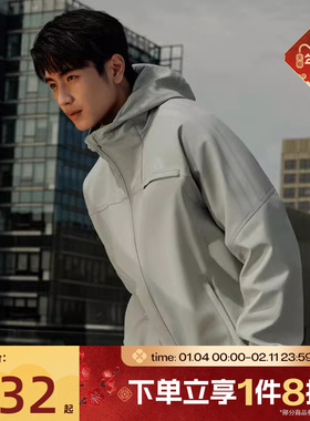 滔搏adidas阿迪达斯男子梭织运动训练休闲连帽夹克外套KG5179