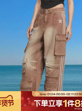 滔搏adidas阿迪达斯三叶草女子多口袋工装宽松运动牛仔长裤KC5871