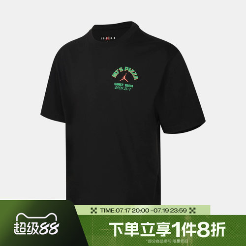 滔搏NIKE耐克男子圆领印花运动休闲短袖T恤IF3167-010