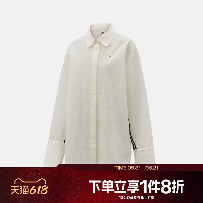 滔搏adidas阿迪达斯三叶草女子运动舒适休闲长袖衬衫KC6538