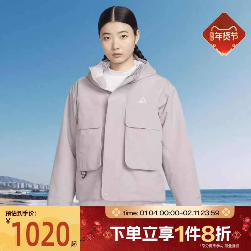 滔搏NIKE耐克女子户外薄款运动休闲棉服羽绒服短款外套FV7328-009,运动服/休闲服装,运动棉衣,淘宝优惠券,粉丝福利购,淘宝优惠卷