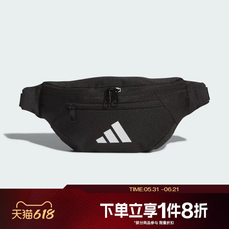 滔搏adidas阿迪达斯男女同款斜挎包手提包拎包运动腰包JM7155