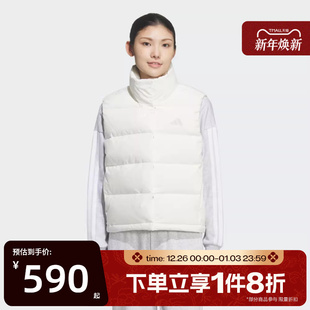 滔搏adidas阿迪达斯女子立领保暖运动休闲羽绒马甲KQ5533