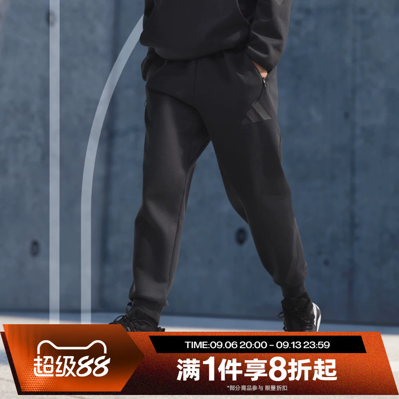 滔搏adidas阿迪达斯男子舒适针织运动休闲长裤JD9599