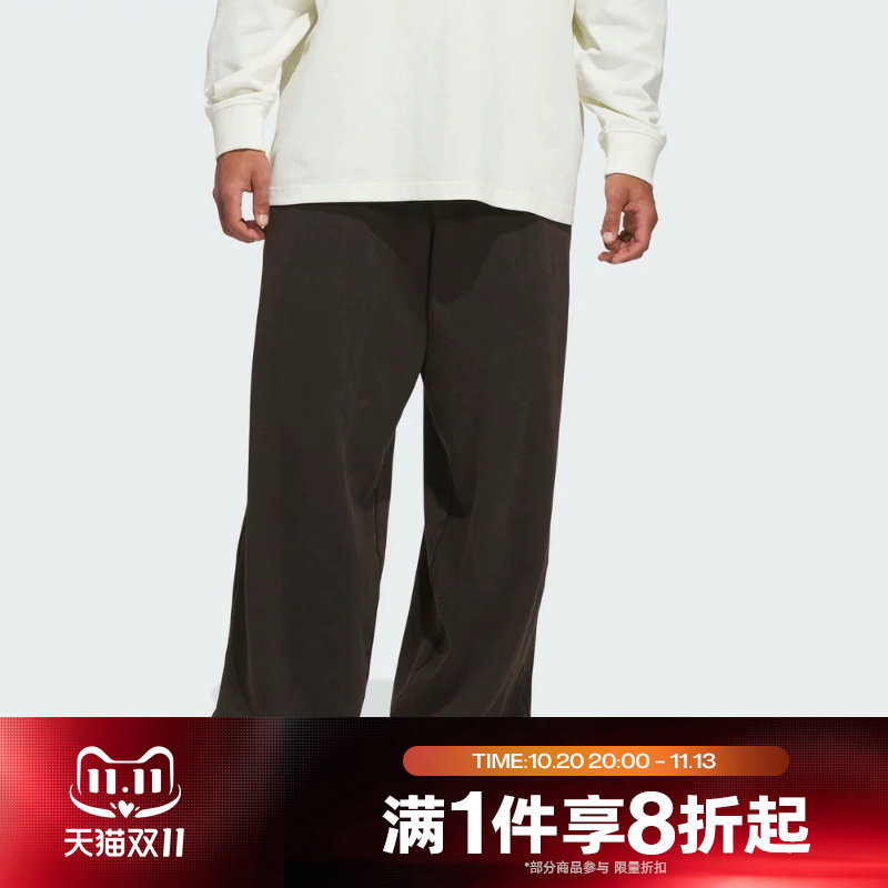 滔搏adidas阿迪达斯男女运动休闲舒适长裤KG7315