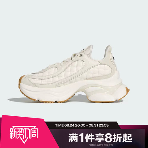 滔搏adidas阿迪达斯三叶草男女鞋OZVENUZ W运动休闲鞋HQ2643
