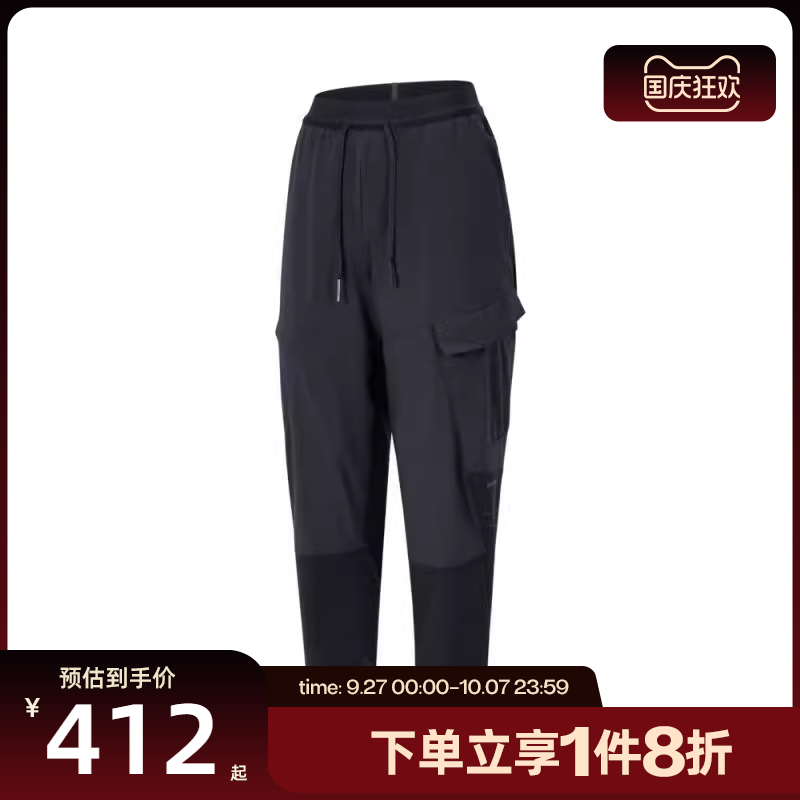 滔搏NIKE耐克男子DFADV APS UTILITY PANT运动长裤FV8693-010