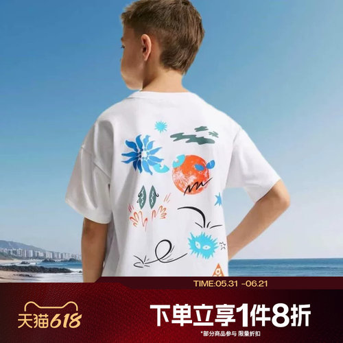 滔搏NIKE耐克大童ACG运动休闲舒适短袖T恤IM9322-100