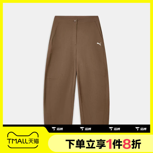 滔搏puma彪马女子运动舒适休闲长裤63940190