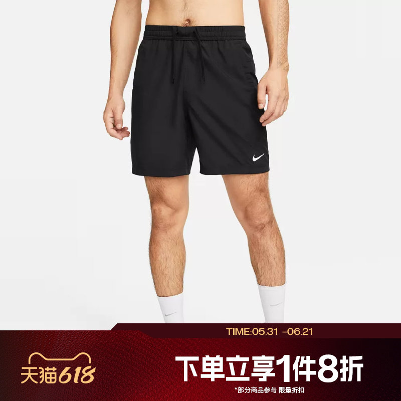 滔搏NIKE耐克男子梭织运动休闲裤子训练短裤DV9858-010