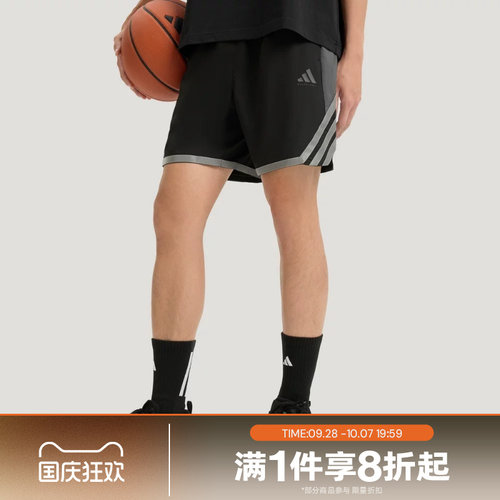 滔搏adidas阿迪达斯男子运动舒适休闲短裤KS7868