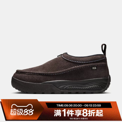 滔搏NIKE耐克男鞋ACG雪地靴保暖舒适运动休闲鞋IH3750-201