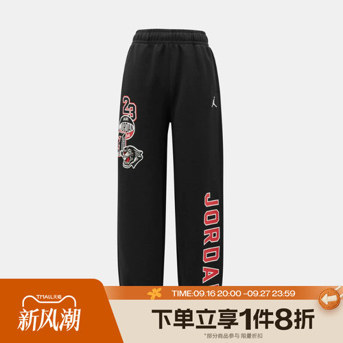 滔搏NIKE耐克大童运动休闲长裤JD2642108GS-001