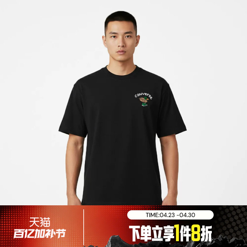 滔搏converse匡威男子印花时尚运动休闲短袖T恤MCJ642-023