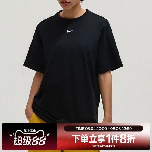 滔搏NIKE耐克女子简约宽松上衣短运动休闲T恤FD4150-010