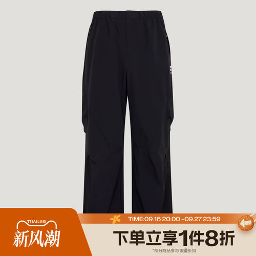 滔搏adidas阿迪达斯男子运动舒适休闲长裤KY5660