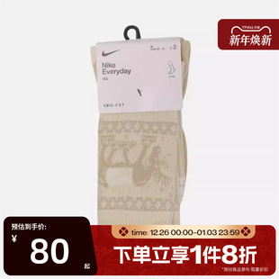 滔搏NIKE耐克男袜女袜运动休闲图案高帮长筒袜HV6939 902