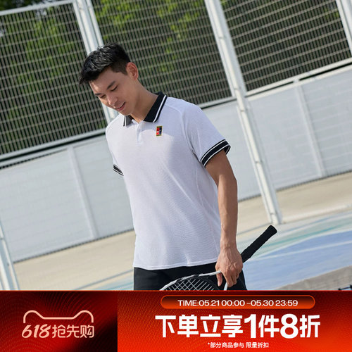 滔搏NIKE耐克男子翻领经典网球运动休闲短袖T恤FQ2102-100