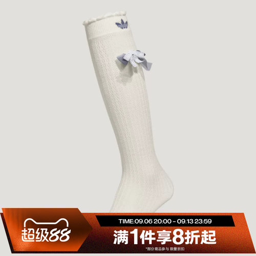 滔搏adidas阿迪达斯三叶草小童BLT SOCK休闲袜子LD6311