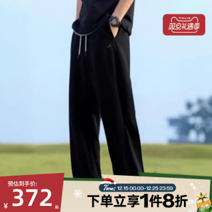 010 IM6334 滔搏NIKE耐克男子保暖宽松直筒裤 运动休闲篮球长裤