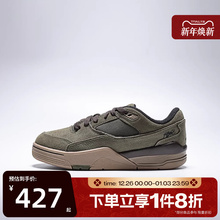 滔搏NIKE耐克男大童JORDAN FLIGHT COURT福来鞋休闲鞋HF3333-202