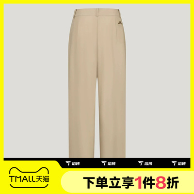 滔搏adidas阿迪达斯女子SFL STR PNT运动休闲长裤KX0232
