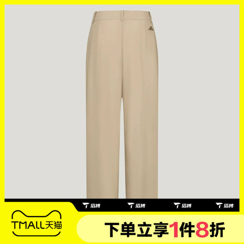 滔搏adidas阿迪达斯女子SFL STR PNT运动休闲长裤KX0232