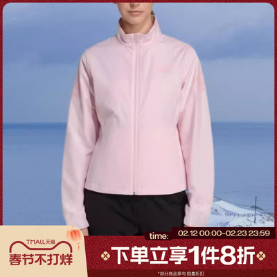 滔搏adidas阿迪达斯儿童JG PE WV JKT运动健身夹克外套KS8092