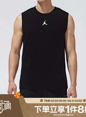 滔搏NIKE耐克男子健身户外跑步运动休闲背心FN5857-010