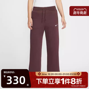 滔搏NIKE耐克女子运动休闲长裤 652 IH1012