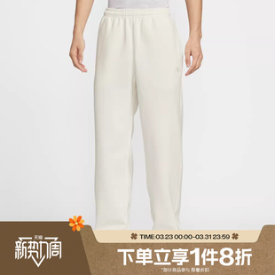 133 IQ3709 滔搏NIKE耐克男子运动休闲加绒长裤 抽绳卫裤