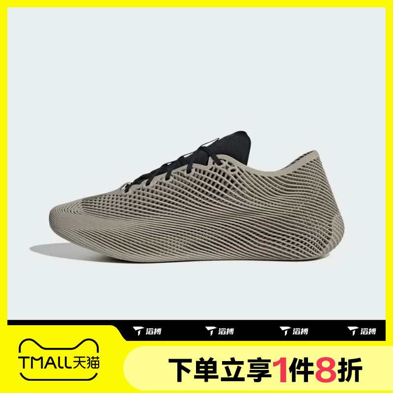 滔搏adidas阿迪达斯男女鞋CLIMACOOL清风鞋风巢网眼运动鞋KJ8966