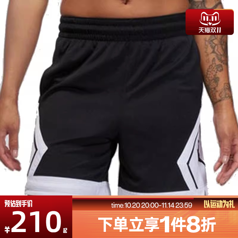 滔搏NIKE耐克女子空白运动短裤宽松休闲运动短裤FB4589-010