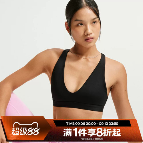 滔搏NIKE耐克女子AS DF INDY STRAPPY运动健身BRA内衣IV4913-010