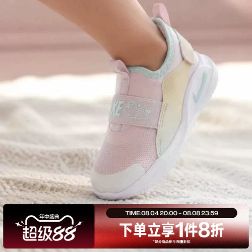 滔搏NIKE耐克婴童FLEX RUNNER 4 LILS (TD)运动休闲鞋IM7655-500