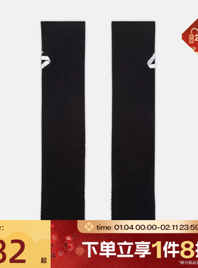 滔搏NIKE耐克男女U J ELITE CREW 1PR - 144休闲袜子IF2723-010