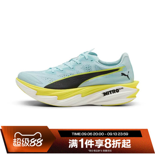 滔搏puma彪马女鞋-Deviate NITRO Elite 4运动训练跑步鞋31212803