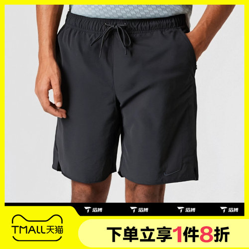 滔搏NIKE耐克男子跑步梭织运动休闲训练裤五分裤DV9331-010