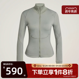 滔搏adidas阿迪达斯女子TPR MIDL运动健身夹克外套JW4552