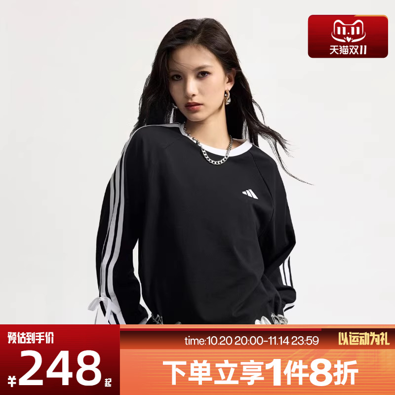 滔搏adidas阿迪达斯女子三条纹舞动系列运动休闲长袖T恤KG3858