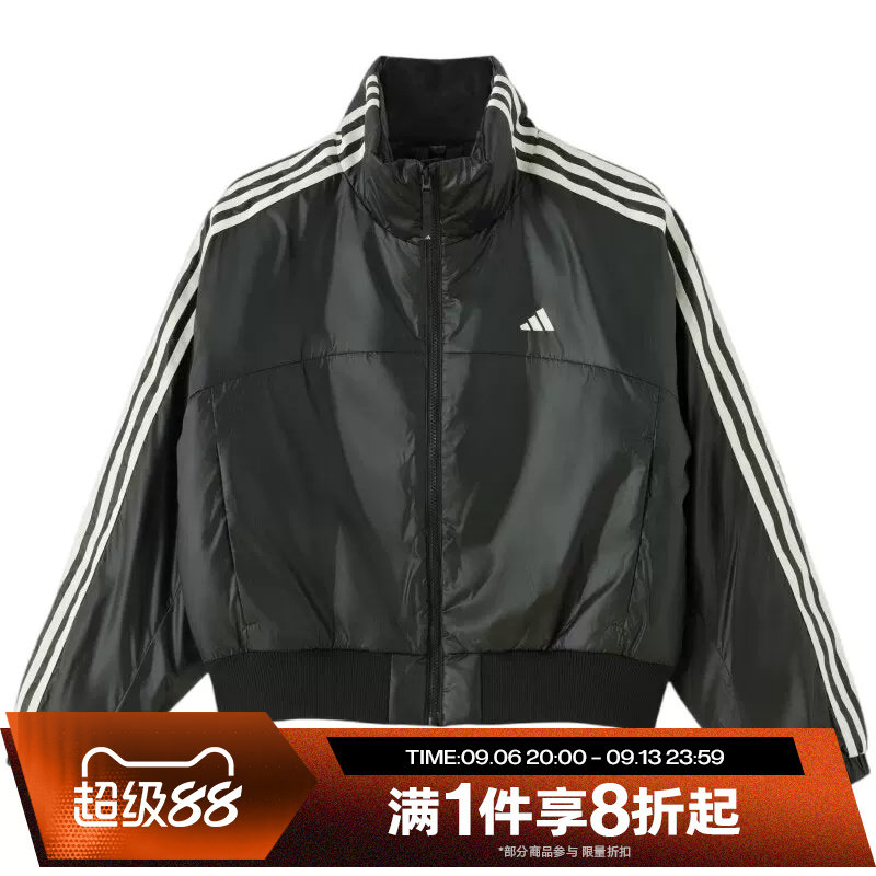 滔搏adidas阿迪达斯女子W DANCE PAD JKT运动休闲棉服外套KW4746