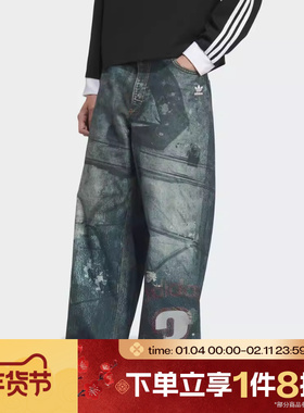 滔搏adidas阿迪达斯三叶草男子牛仔时尚潮流运动休闲长裤KC2691