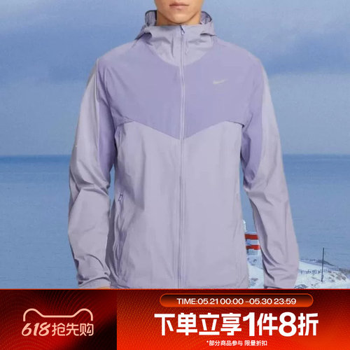 滔搏NIKE耐克男子时尚百搭运动休闲健身夹克外套IF2368-506