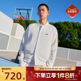 滔搏NIKE耐克男子薄款棒球服夹克运动休闲棉服外套HV3499-133