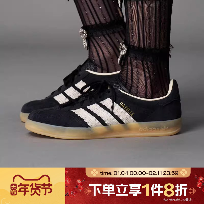 滔搏adidas阿迪三叶草男女鞋GAZELLE 低帮复古运动休闲鞋JS1412,运动鞋new,运动休闲鞋,淘宝优惠券,粉丝福利购,淘宝优惠卷