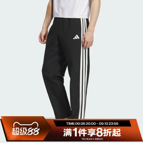 滔搏adidas阿迪达斯男子三条纹运动休闲宽松长裤KC2851